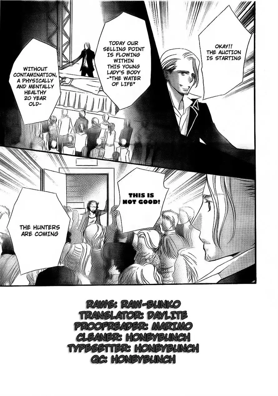 Vampire Knight Chapter 72 2